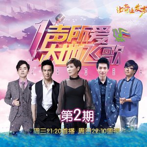 张子枫疯狂做爰高潮
