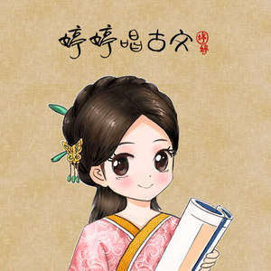 张子枫疯狂做爰高潮
