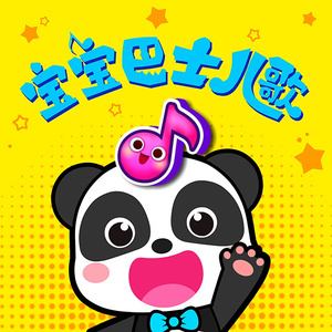 张子枫疯狂做爰高潮
