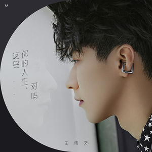 张子枫疯狂做爰高潮
