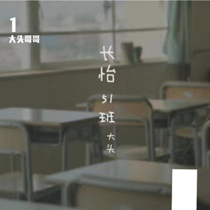 张子枫疯狂做爰高潮
