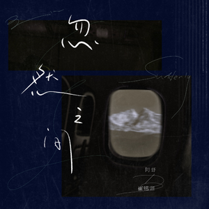 张子枫疯狂做爰高潮
