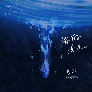 张子枫疯狂做爰高潮
