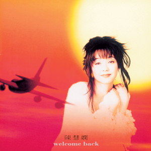 张子枫疯狂做爰高潮
