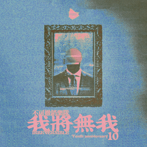 张子枫疯狂做爰高潮
