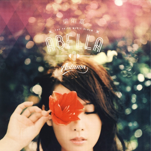 张子枫疯狂做爰高潮
