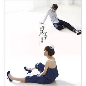 张子枫疯狂做爰高潮
