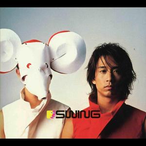 张子枫疯狂做爰高潮
