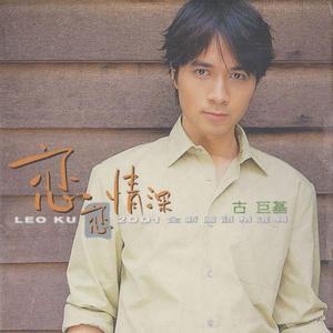 张子枫疯狂做爰高潮
