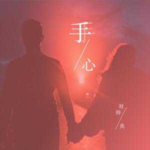 张子枫疯狂做爰高潮
