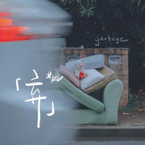 张子枫疯狂做爰高潮
