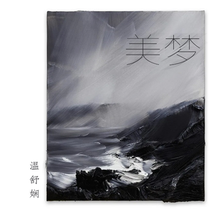 张子枫疯狂做爰高潮
