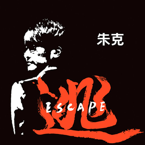 张子枫疯狂做爰高潮
