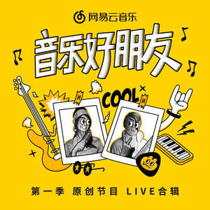 张子枫疯狂做爰高潮
