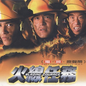 张子枫疯狂做爰高潮
