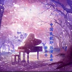 张子枫疯狂做爰高潮
