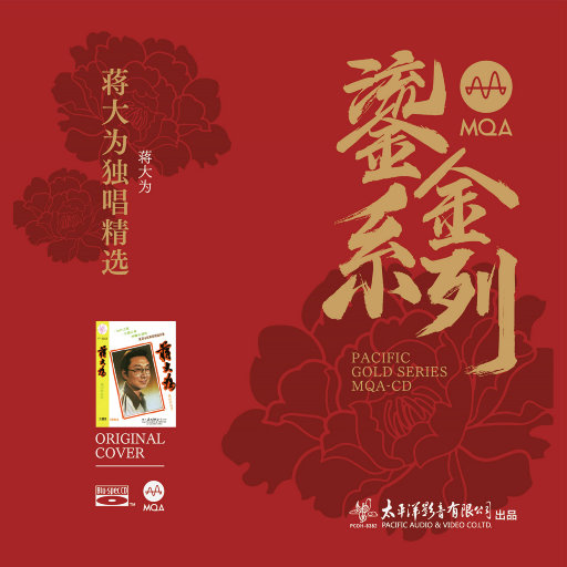 张子枫疯狂做爰高潮
