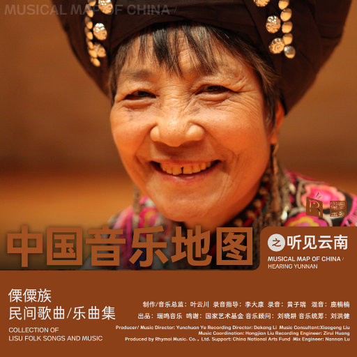 张子枫疯狂做爰高潮
